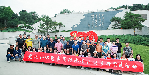图片18.png